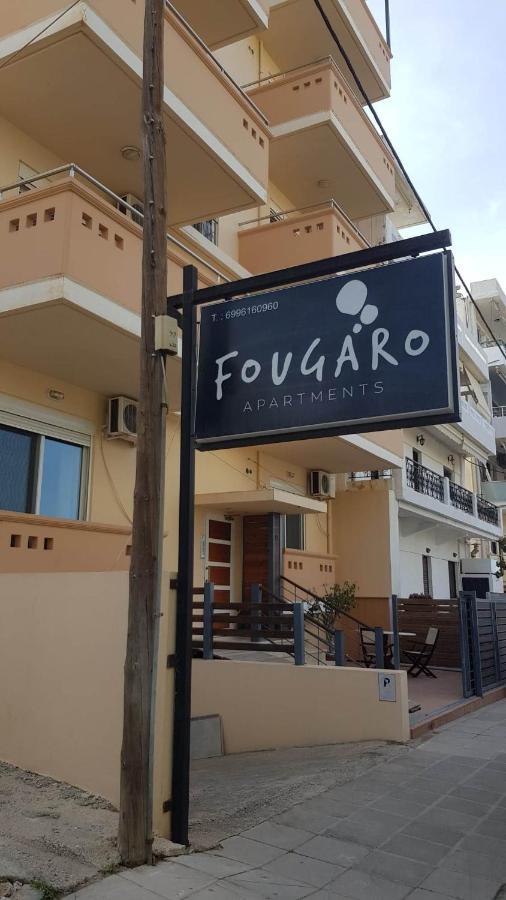 Fougaro Apartments Ханья Экстерьер фото